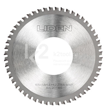 Пильный диск Liden для труборезов, ⌀165 мм